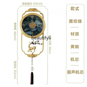 Quartz Clock Household New Chinese Modern Wall Clock Light Luxury Wall Watch Noiseless Clock